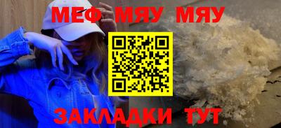 твердый Донской