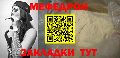 сатива Донецк
