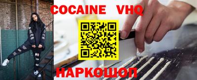 твердый Донской