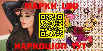 твердый Донской