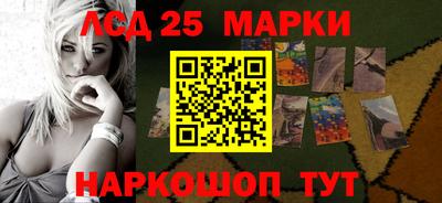 твердый Донской