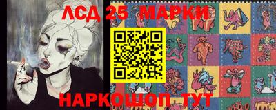 мескалин Дубна