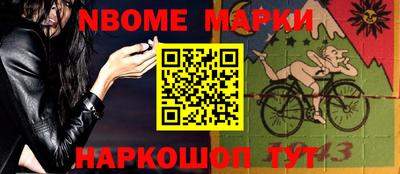 твердый Донской