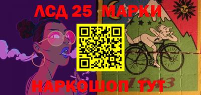 мескалин Дубна