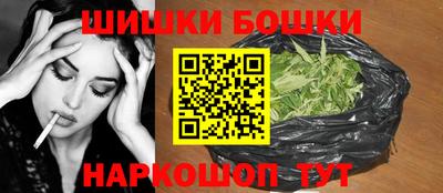сатива Донецк