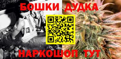 сатива Донецк