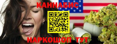 мескалин Дубна