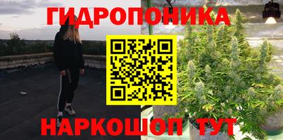 твердый Донской