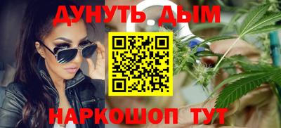 мескалин Дубна