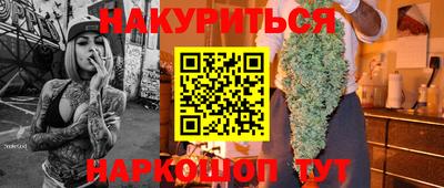 твердый Донской