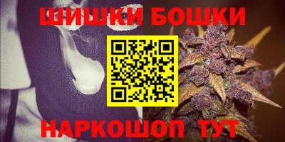 сатива Донецк