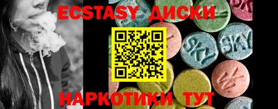 твердый Донской