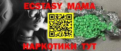 твердый Донской