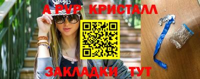 твердый Донской