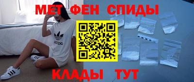 мескалин Дубна