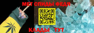 мескалин Дубна