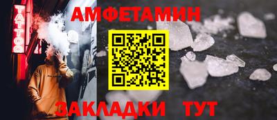 мескалин Дубна