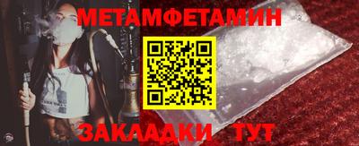 твердый Донской