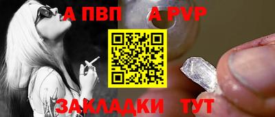 мескалин Дубна