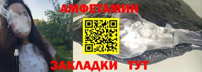 твердый Донской