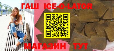 твердый Донской