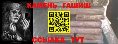 мескалин Дубна