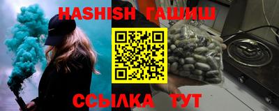 твердый Донской