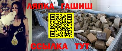 мескалин Дубна