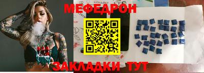 твердый Донской