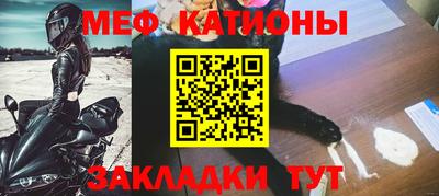 твердый Донской