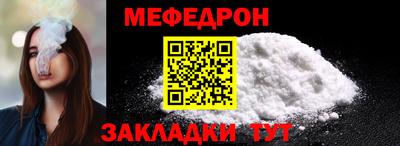 сатива Донецк