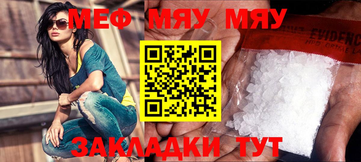 Гашиш Ликино-Дулёво